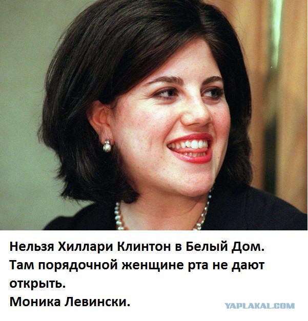 Самые сексуальные фото жены и дочерей Дональда Трампа