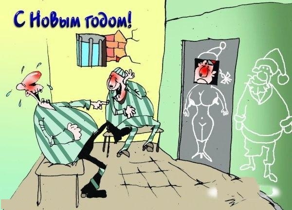Пост 5 - 54. Карикатурный