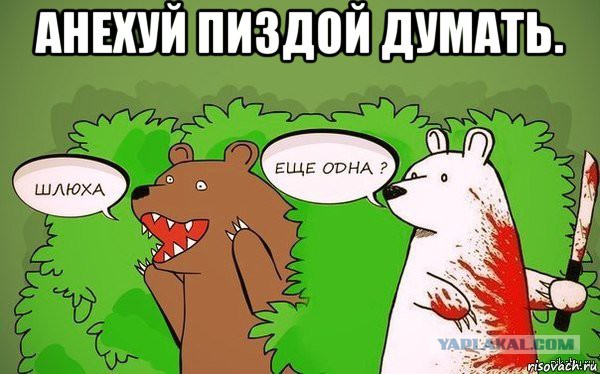 Пока он на мальчишнике. Учительница изменила будущему мужу с 16-летним учеником