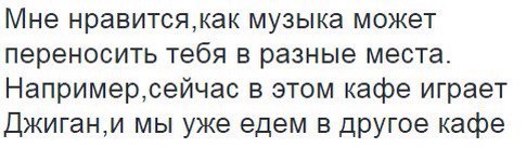 Картинки со смыслом и без - 4