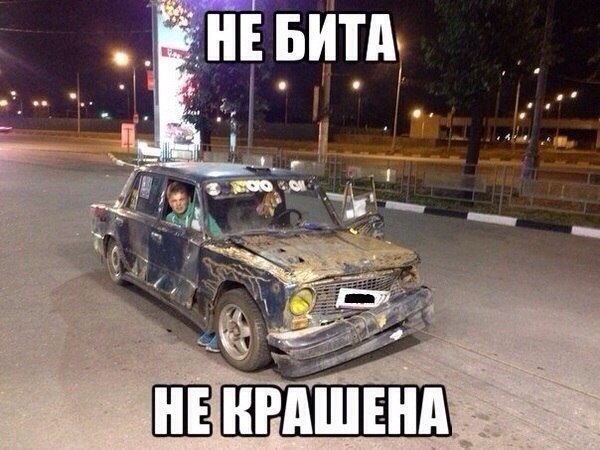 Картинки всяко-разные