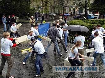 Собакосрач.