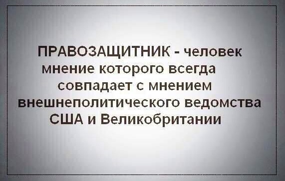 Нам бы просто поесть... В России кончаются ежи?