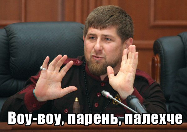 Тени прошлого. Что стало с лидерами «независимой Ичкерии»?
