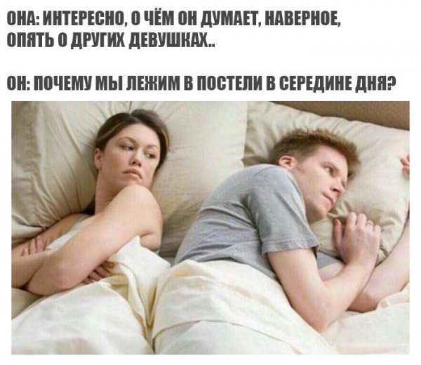 Приколы в стиле "регресс"
