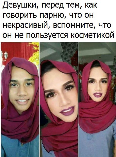 Очень много годноты