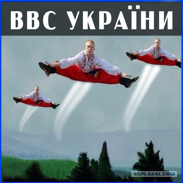Шо Опять? Прямые трансляции майдана в Киеве