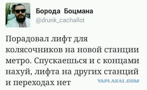 Эти комментарии меня добьют