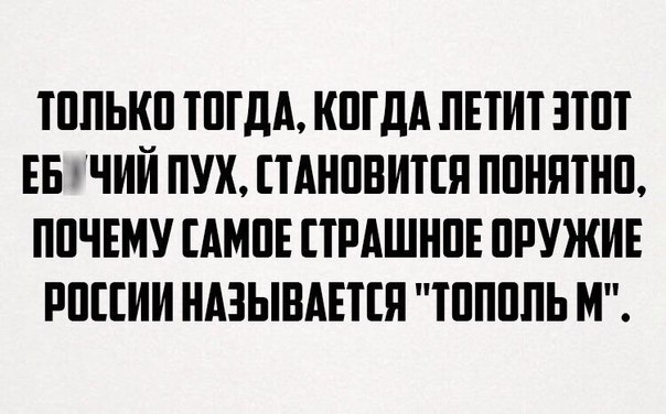 Подборка картинок чисто на поржать 18+