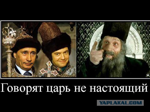 Путин объявил об участии в выборах президента в четвертый раз