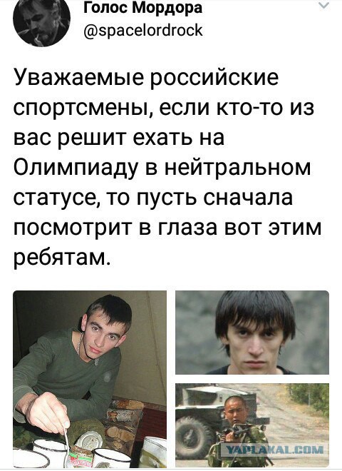 "Предатели те - кто за два года вообще ничего не сделал..."