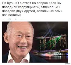 Приговор Алексею Улюкаеву: признали виновным, приговорили к 8 годам строгого и 130 млн штрафа