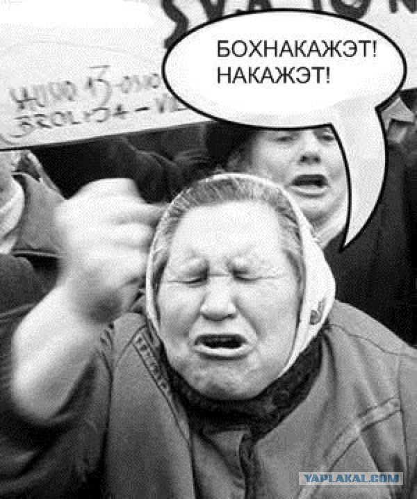 Жена из деревни, плюсы и минусы. Воображаемый Молочный брат