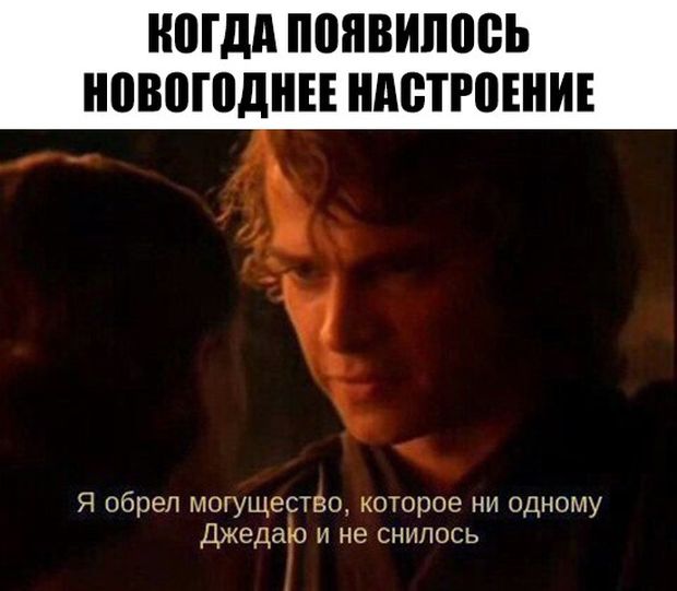 Подборка интересных и веселых картинок