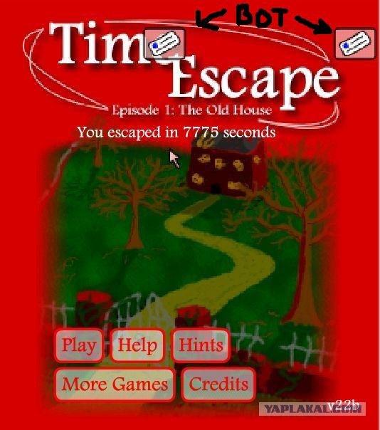 Time Escape Episode 1: The Old House