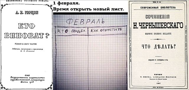 Оп! Деградация подоспела, разбирайте!