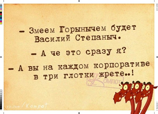 Картинки алконарко