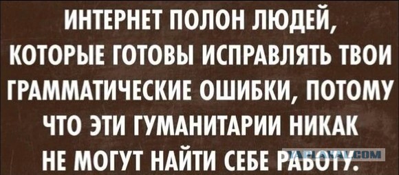 В стране начался "хаОс" с пожарными сигнализациями