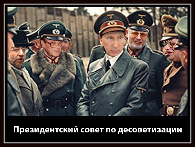 Если завтра война, если завтра в поход