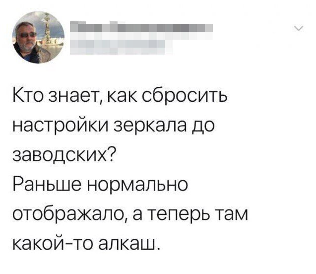 Прикольные картинки обо всём