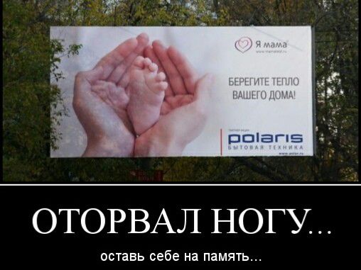 Немного тёмного юмора к предстоящим праздникам
