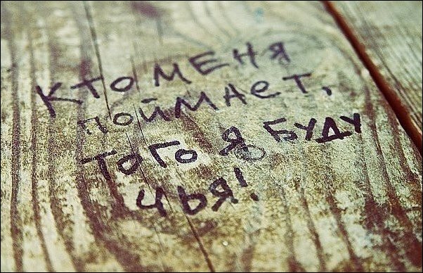 Подборка интересных и веселых картинок