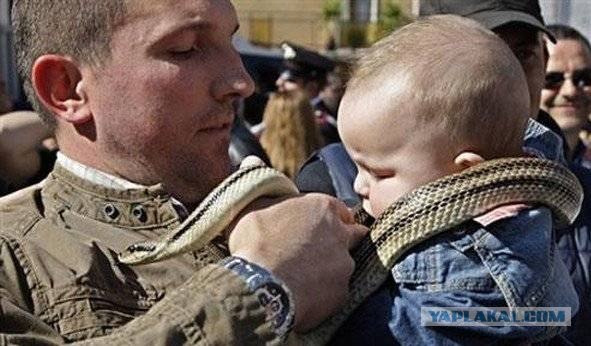 Парад змееловов