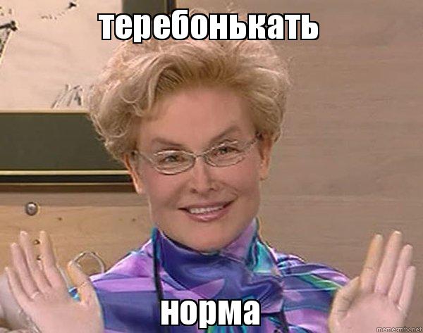 Коровы