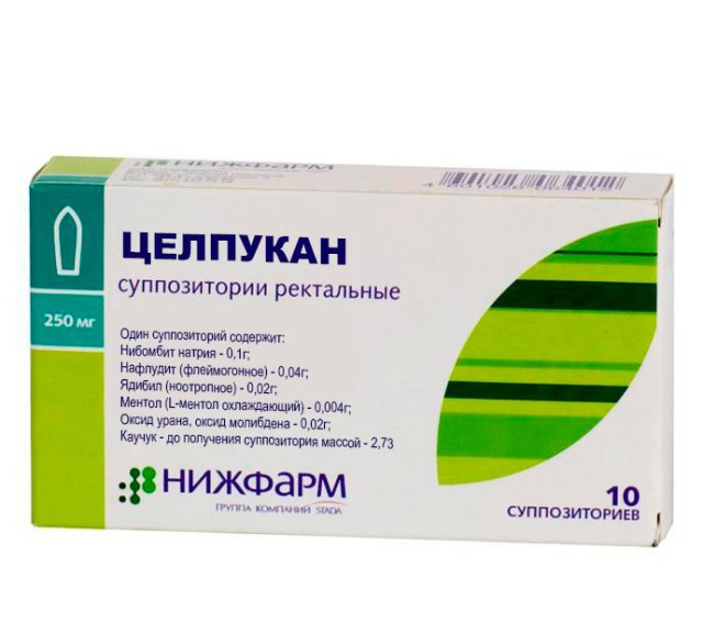 Достали темы что типа мы все берём с запада