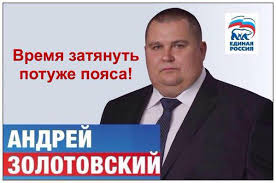 На Московской бирже рухнули акции «Аэрофлота»