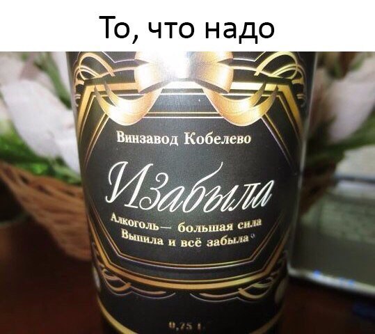 Немного картинок на сегодня