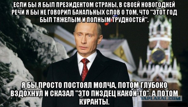 Скоро на всех телеэкранах страны