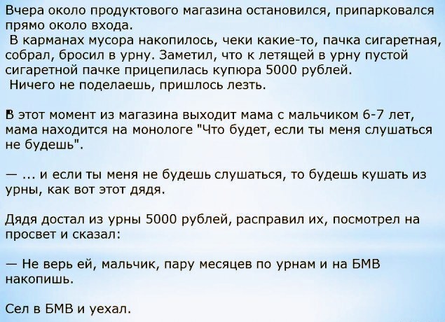 Немного картинок на вечер