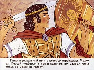 Он за анонимность в подъездах!