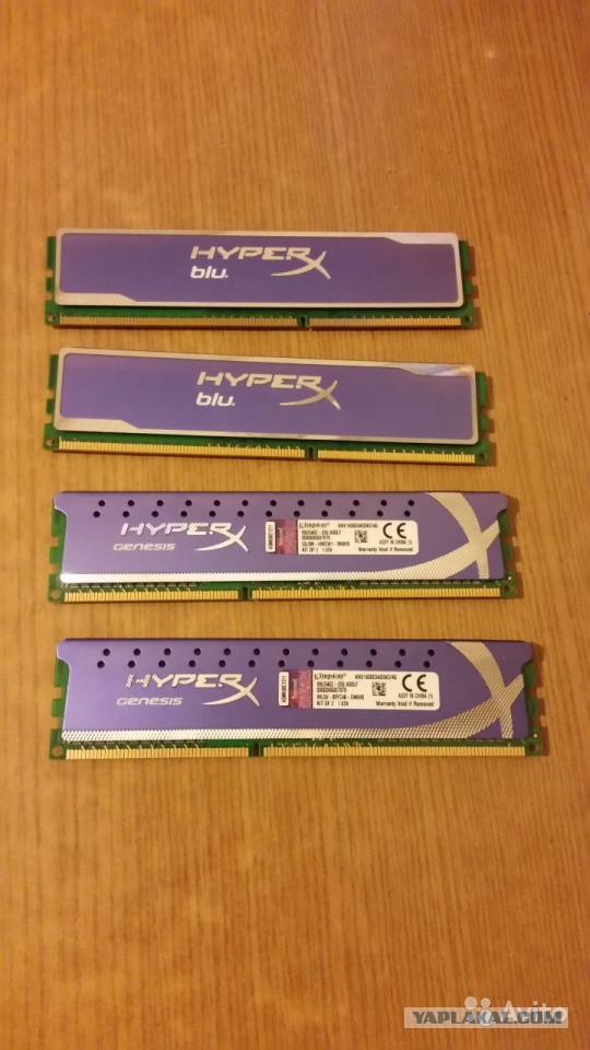 Продам 4 планки памяти DDR3 по 2Гб