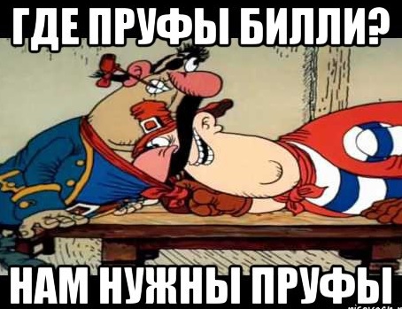 Казахстанцы запротестовали из-за переименования Астаны в честь Назарбаева