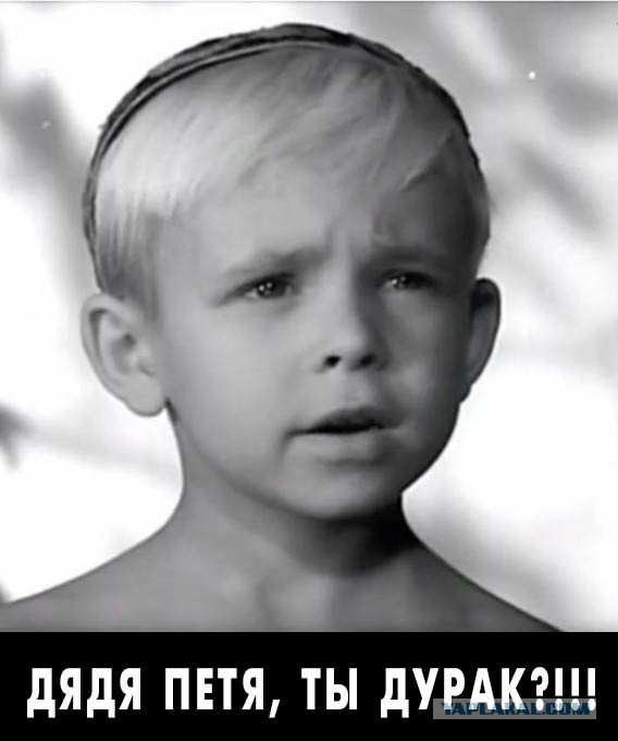 Слишком больно...