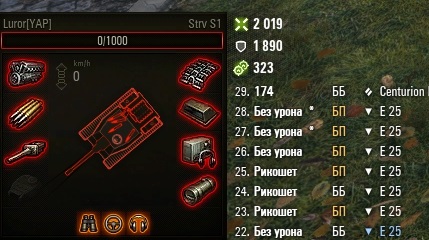 Wargaming 56