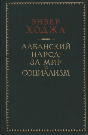 На Украине приняли закон об исключительности украинского языка