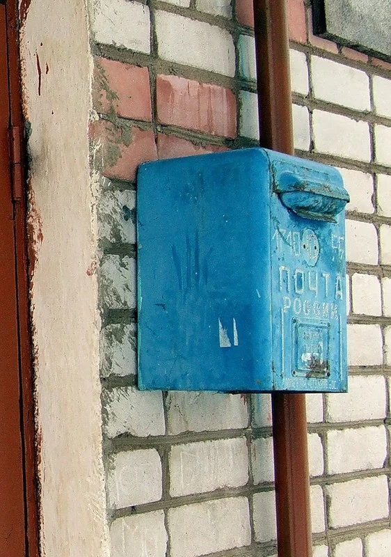 Мерзкие картинки