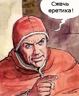 Луна не вращается вокруг своей оси?