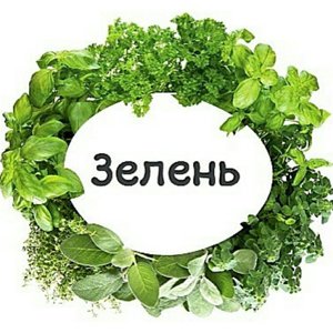 Обычная галька.