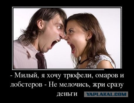 Путин увеличил расходы на свою администрацию в 2019 году до 24,4 млрд. рублей.