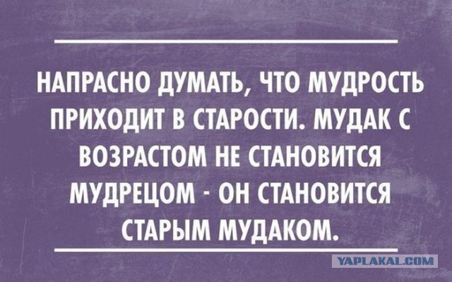 Про стоимость еды в Европе