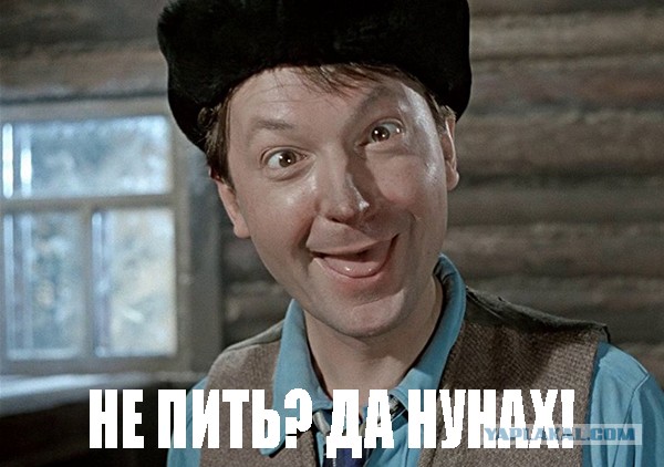 Отказ от алкоголя 11 месяцев