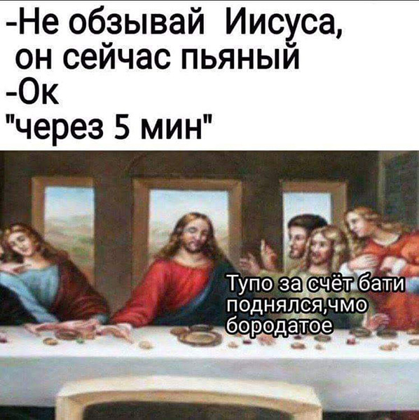 Применим физику в постели или белка и стрелка. Картинки