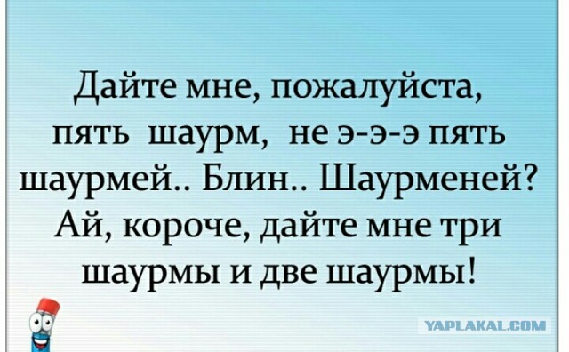 Подборка интересных и веселых картинок 19.08.19