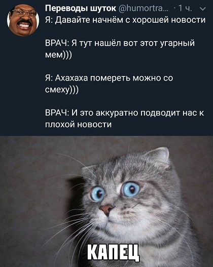Немного картинок с надписями и без - 19
