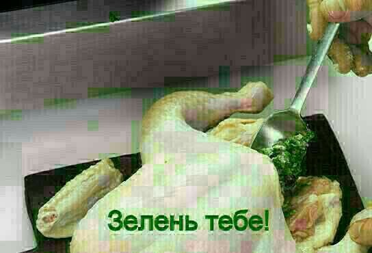 Мартышка и Маркиз