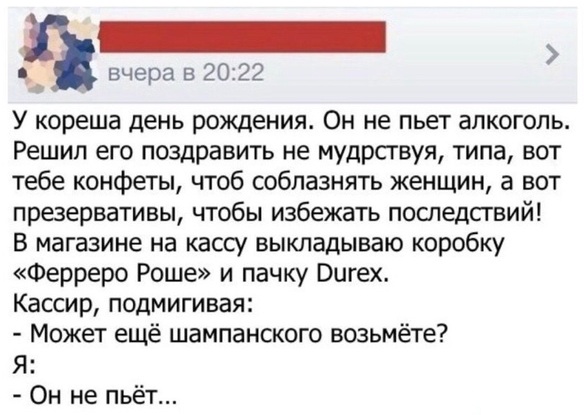 Чуток картинок 14.10.19